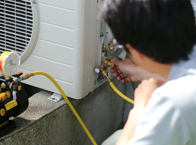 Installation pompe à chaleur air eau